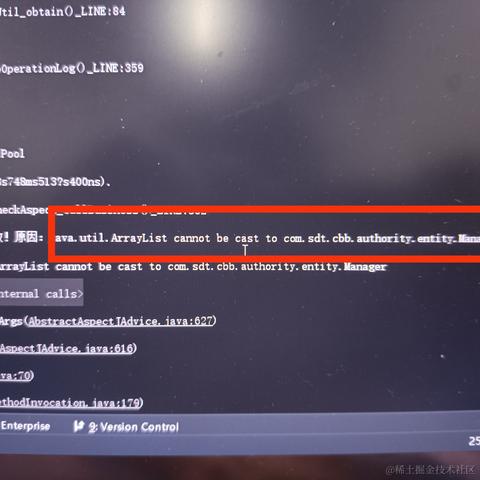 寓目于2021-09-13 17:35发布的图片
