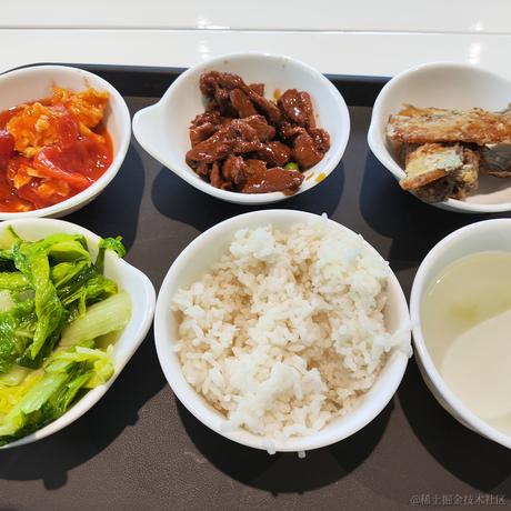 很难不是顶碗人于2023-06-25 20:00发布的图片