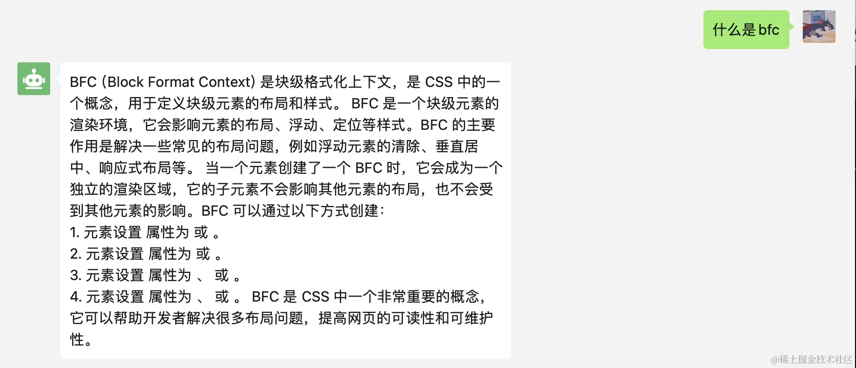 截屏2024-02-05 22.29.28.png