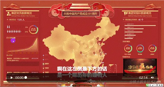 图片2.gif