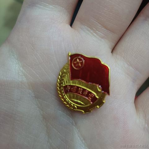 icetm_jim于2023-05-11 21:59发布的图片