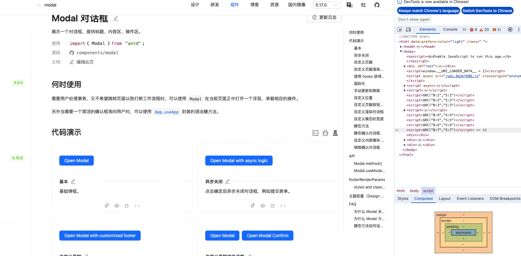 Kapture 2024-05-10 at 15.35.36.gif