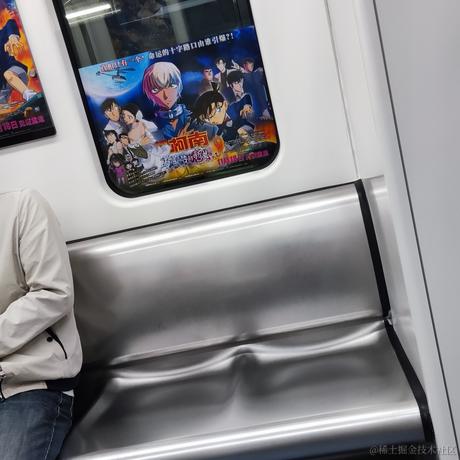 晚向的小年糕于2022-11-28 22:20发布的图片