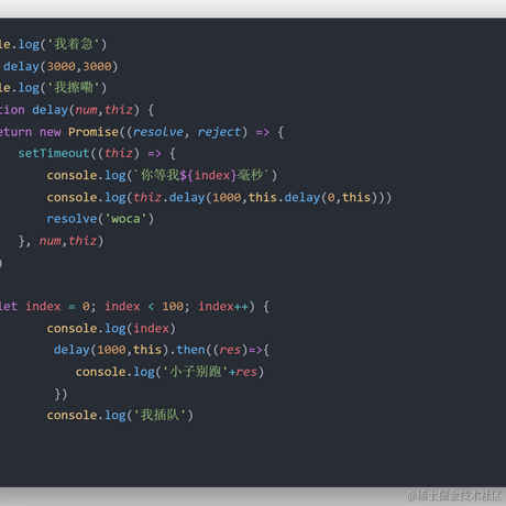 陶醉的松鼠于2021-01-22 17:26发布的图片