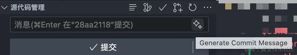copilot commit message转存失败，建议直接上传图片文件