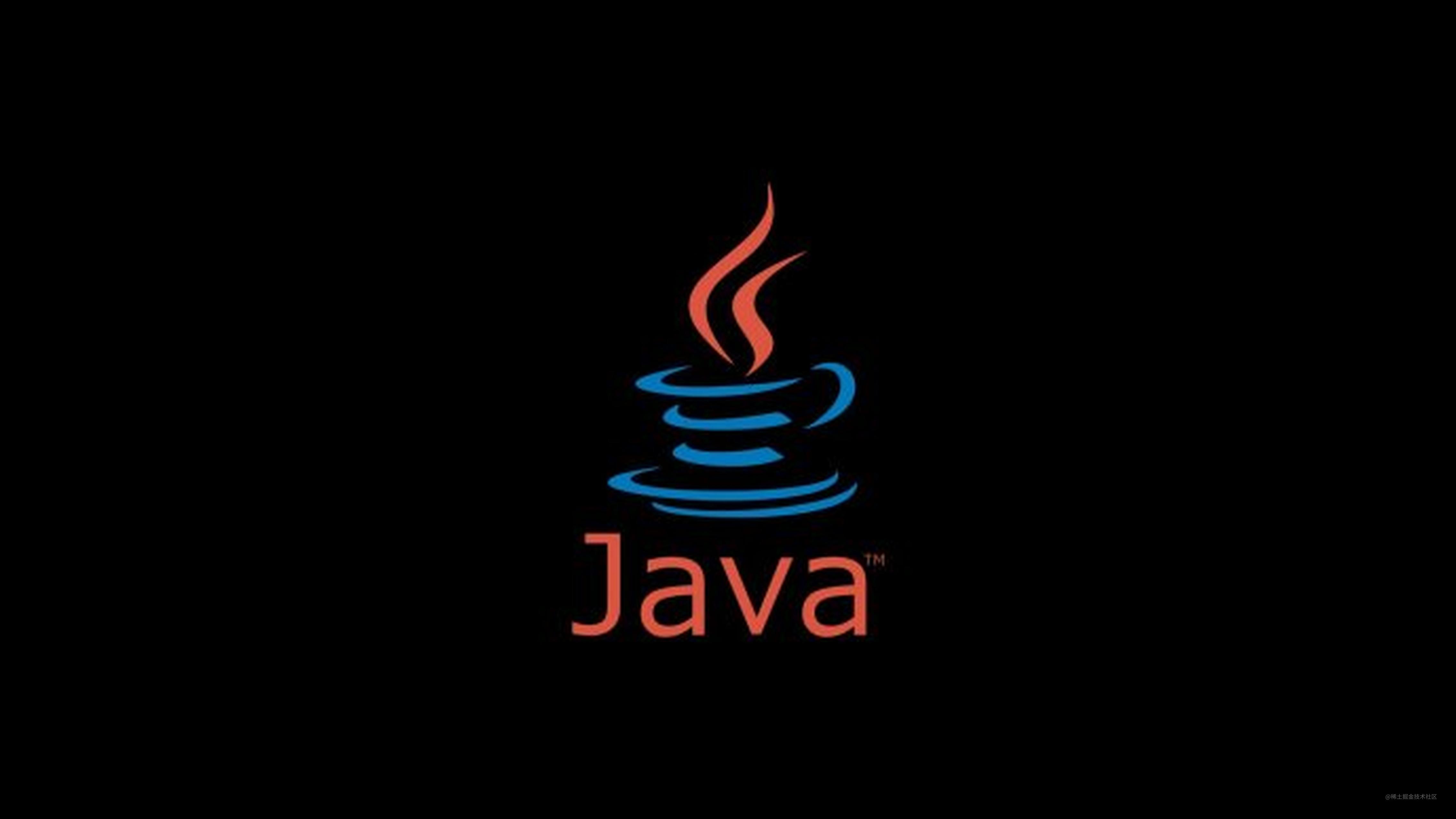 Java核心基础知识——Java 中的嵌套类
