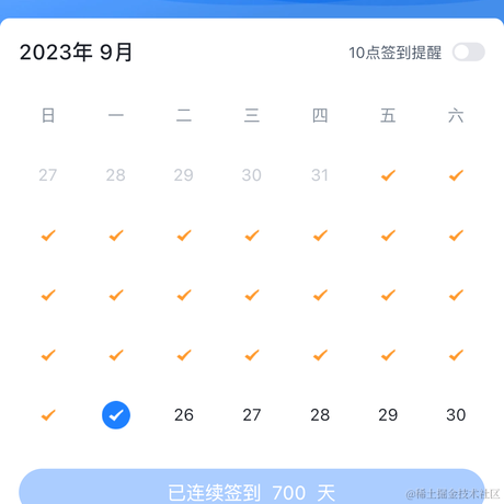 胡木瑞于2023-09-25 08:32发布的图片