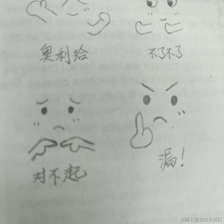 哈哈哈哈_于2023-04-04 15:03发布的图片