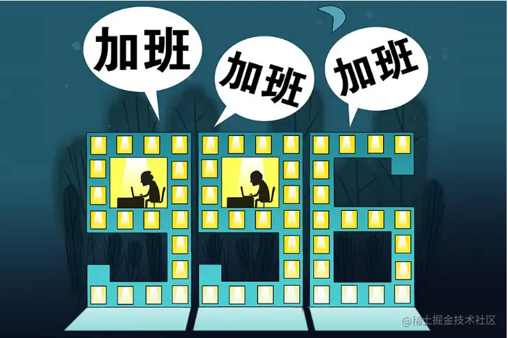 屏幕截图 2023-08-18 162122.png