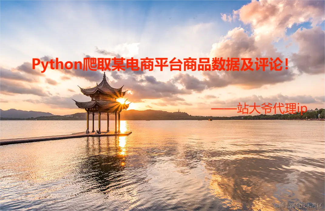 屏幕截图 2023-11-30 123030.png