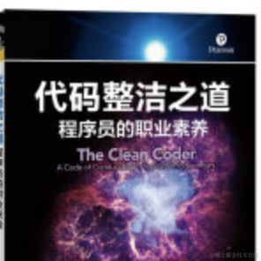 前端双越老师于2021-01-14 21:08发布的图片