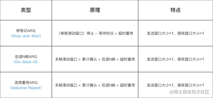 944365-30fd78ac1589939f.png
