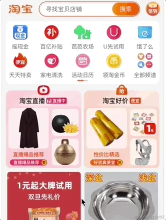 Dec-15-2023 16-05-19.gif