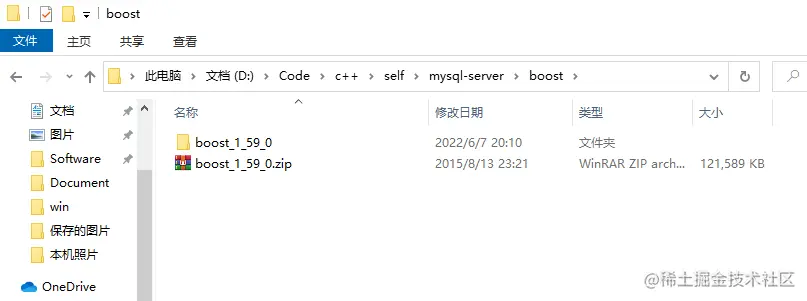 屏幕截图 2022-06-18 081705.png