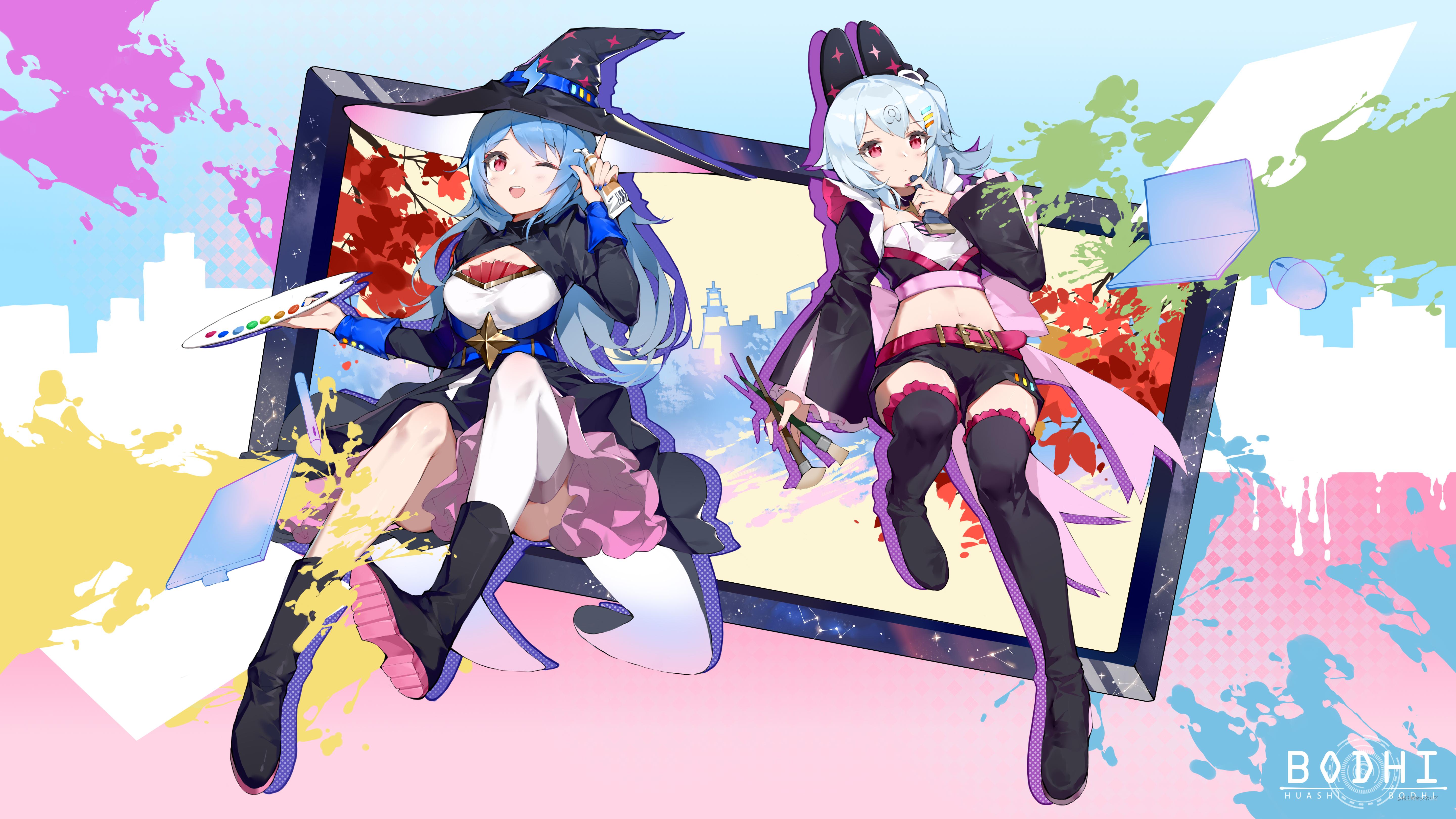 机器学习
