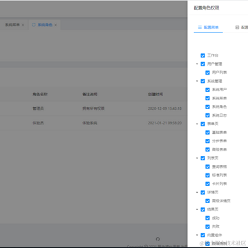 XYZ于2021-07-06 11:18发布的图片
