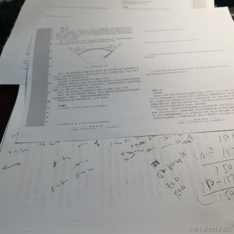 用户4777185241676于2022-11-11 01:40发布的图片
