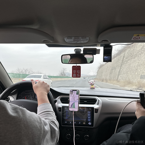 Halo小布丁于2023-01-26 13:10发布的图片