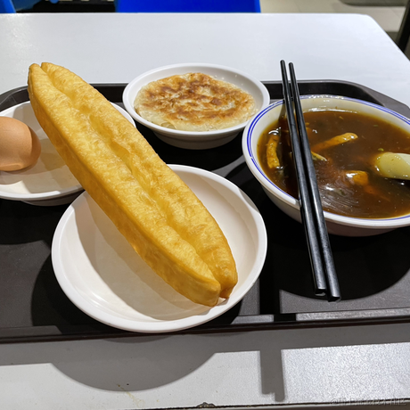 江涛学编程于2023-02-22 08:24发布的图片