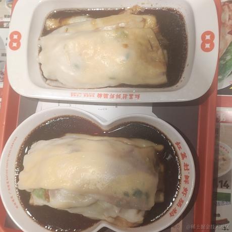 AS一个魂于2023-06-26 07:16发布的图片