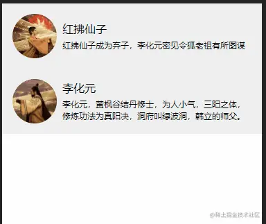 动画11.gif