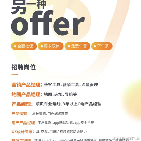 莫名小卡于2022-01-13 11:13发布的图片