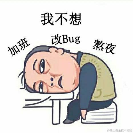 菁芜于2021-02-23 09:51发布的图片