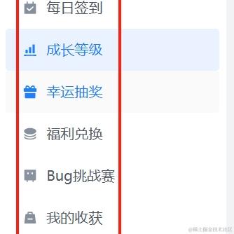 爱大米不能于2024-05-30 11:14发布的图片