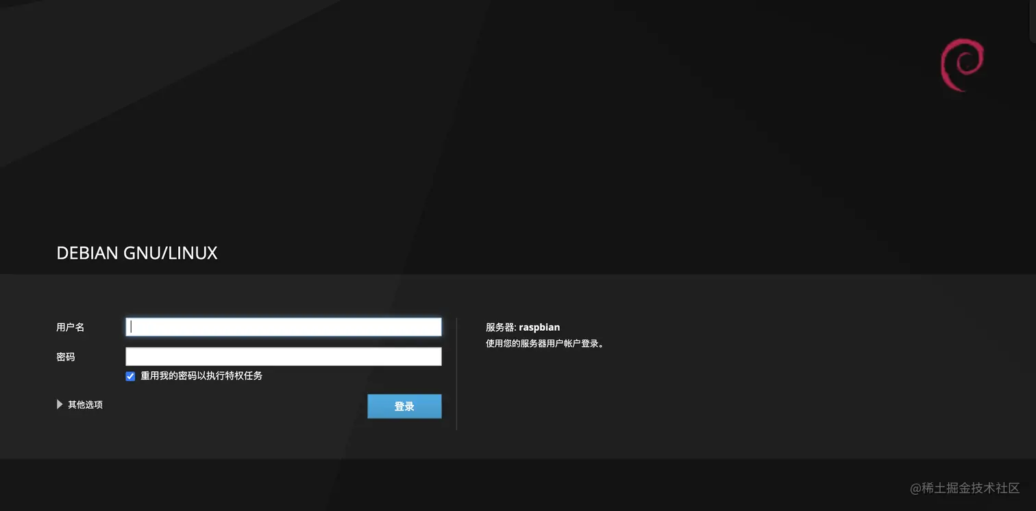 image-20201218224650014