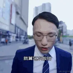 BarrySong4Real于2021-09-17 09:03发布的图片