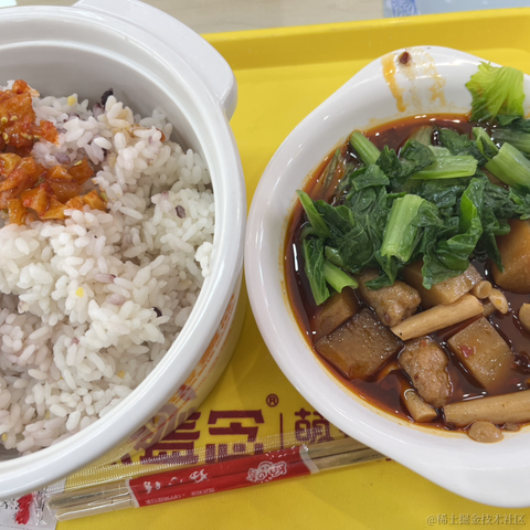 月球背面于2023-05-26 10:53发布的图片