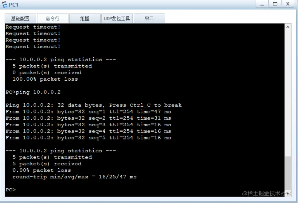 屏幕截图 2022-11-11 180716.png
