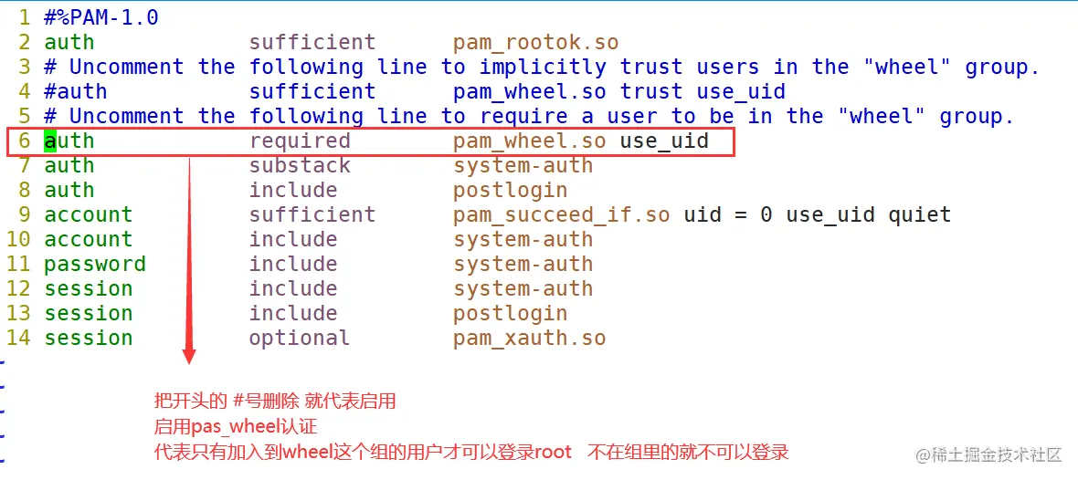 QQ截图20220811173338.png