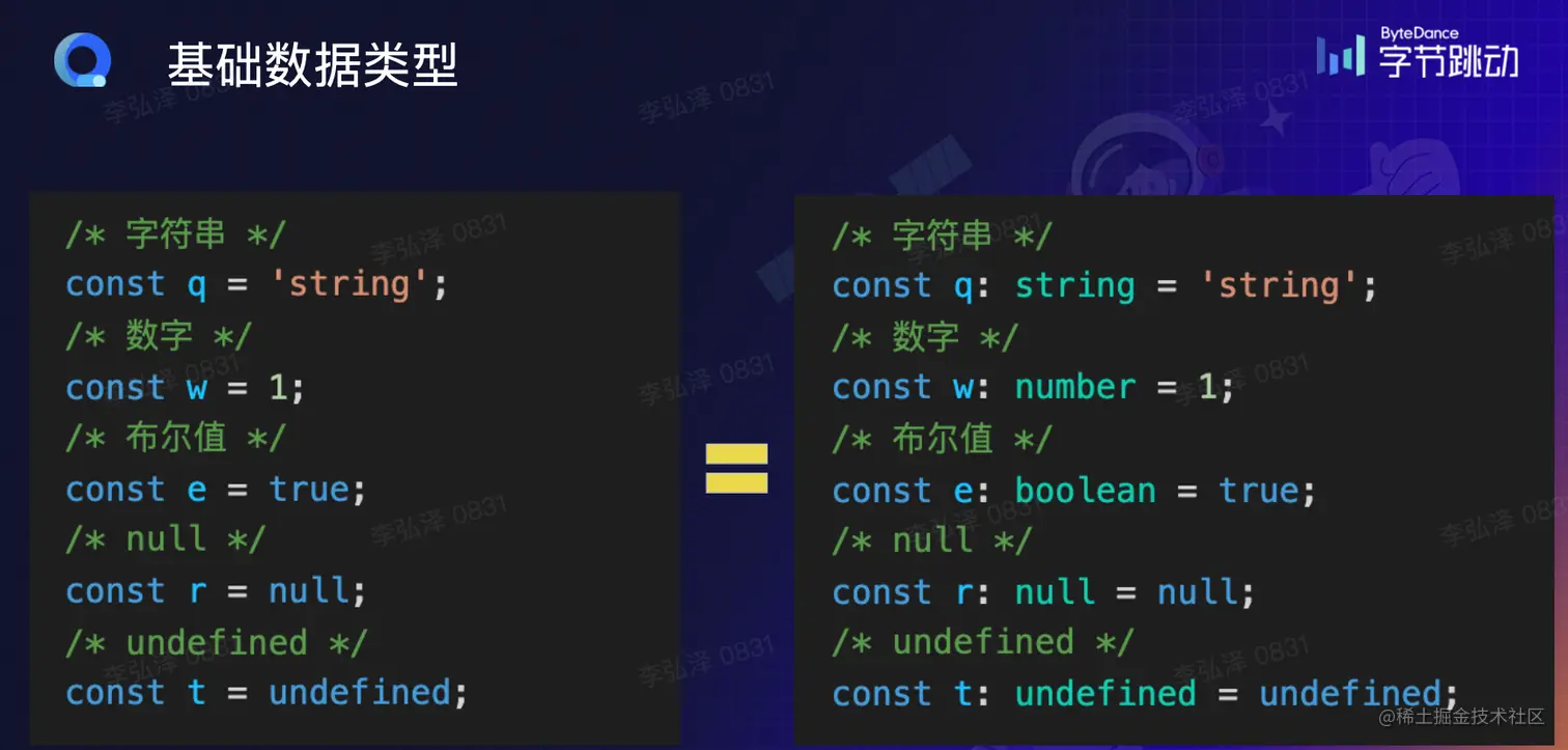截屏2023-01-19 19.04.15.png