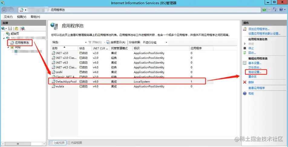 微信截图_20221130111515.png
