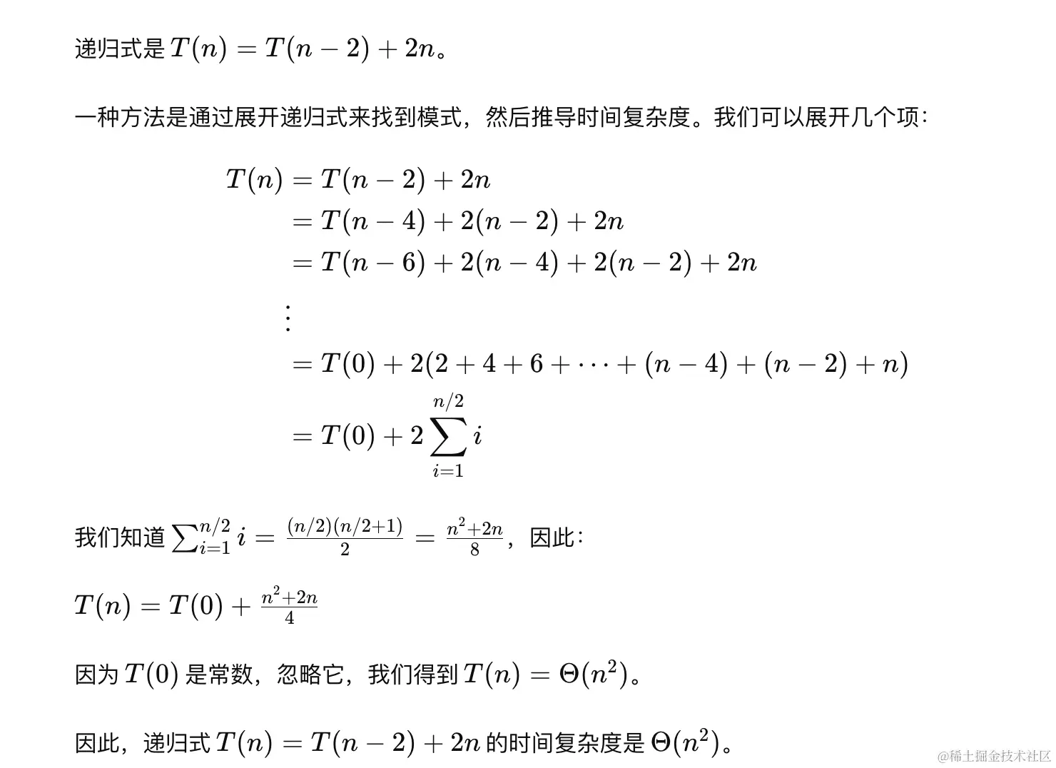 截屏2024-04-29 11.59.29.png