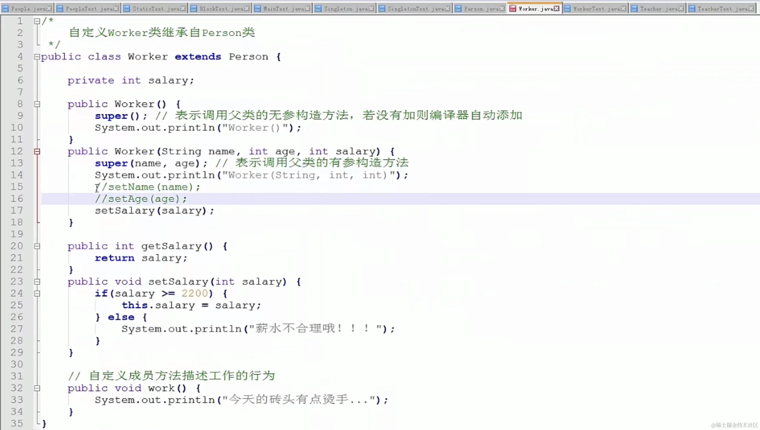 Pasted image 20230921140437.png