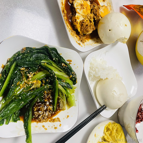 自洽于2022-11-25 20:55发布的图片