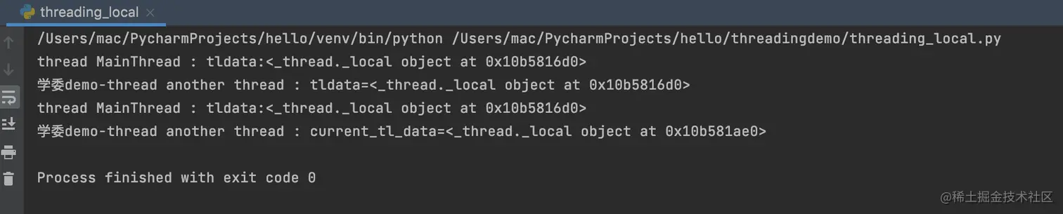 屏幕快照 2022-01-30 下午11.54.17.png