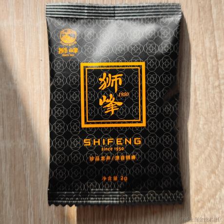 一两三文鱼于2023-01-21 09:43发布的图片