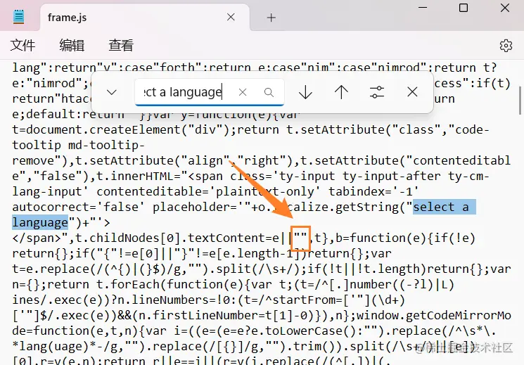 Typora实现设置代码块默认语言（AutoHotKey方式）需求分析 第一次尝试 通过 Everything 搜索 掘金