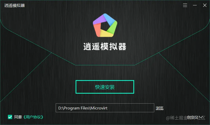 image-20220928133109704.png