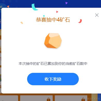 onlineLayerService于2023-12-05 09:30发布的图片