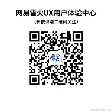 Go7hic于2021-11-30 11:46发布的图片