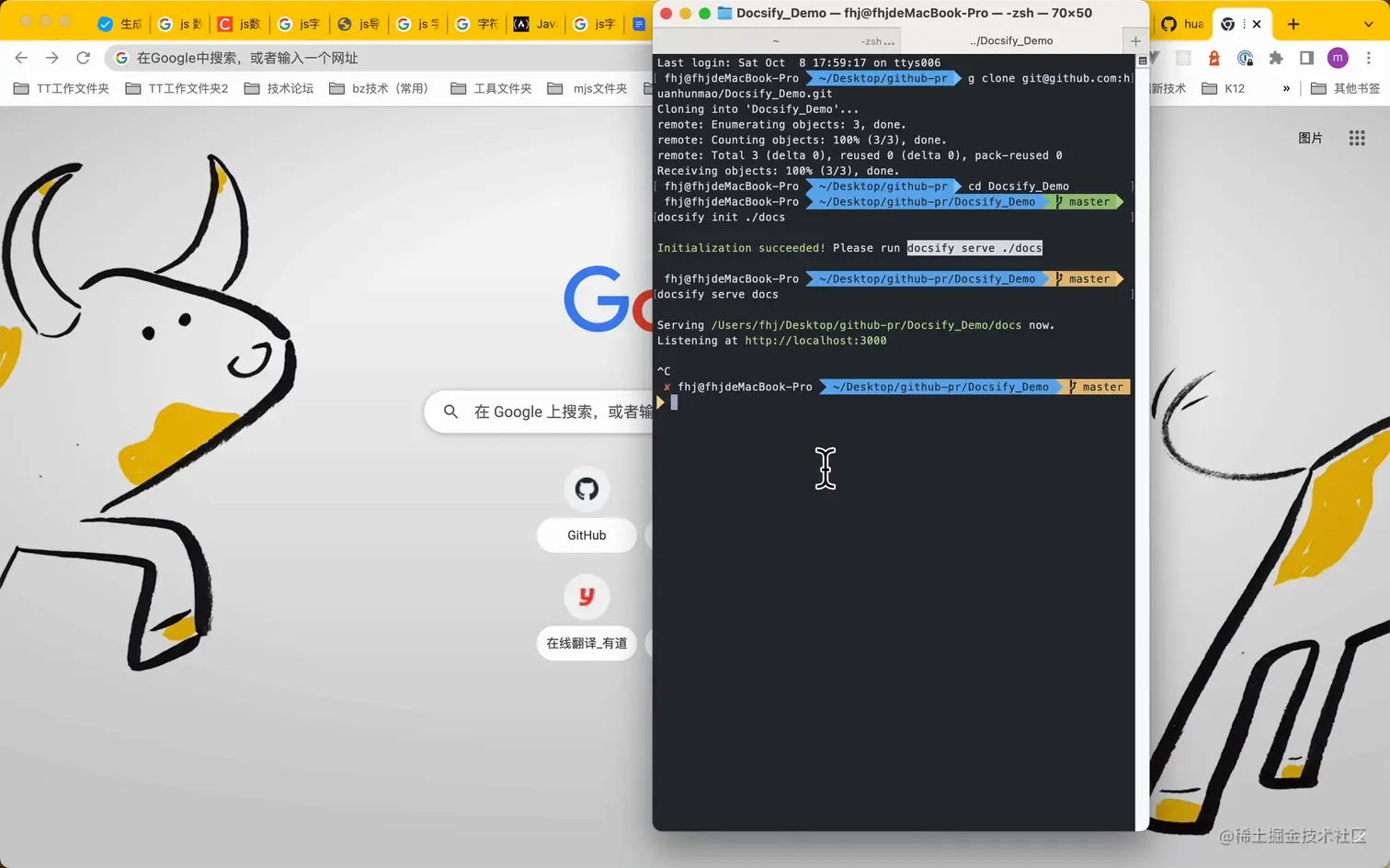 Kapture 2022-10-08 at 18.13.08.gif