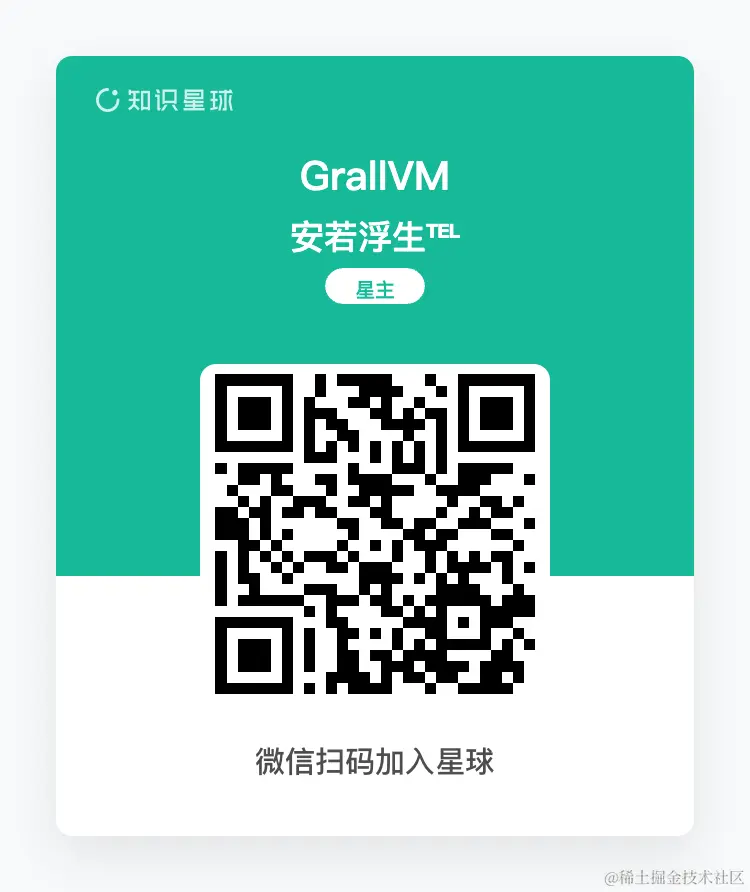海报.png