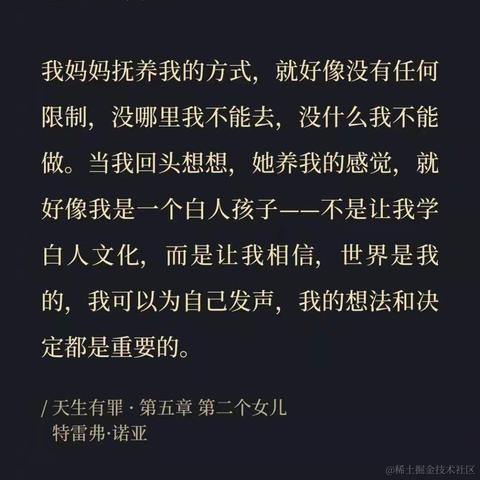 阿源Hecate于2021-04-20 18:26发布的图片