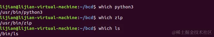 which.png