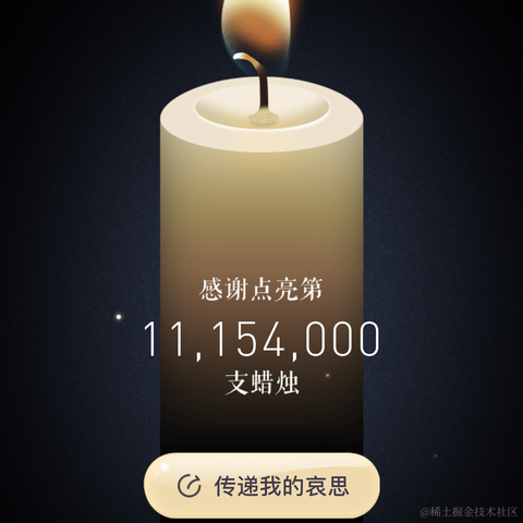 xn213于2021-05-23 14:11发布的图片