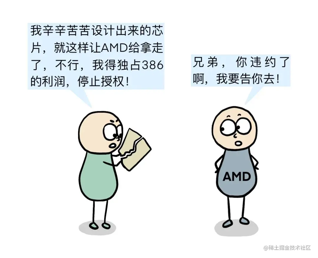 图片11.png